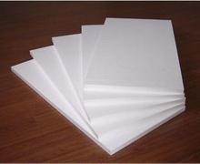 西安新建保溫材料廠泡沫片材產(chǎn)品介紹